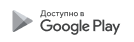 google play