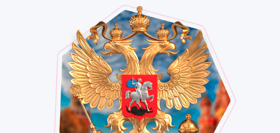 ГОСУДАРСТВЕННОЕ И МУНИЦИПАЛЬНОЕ УПРАВЛЕНИЕ