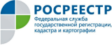 Росреестр