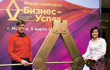 ���������� �����������, ��������� ����� ���� (�. �����������)