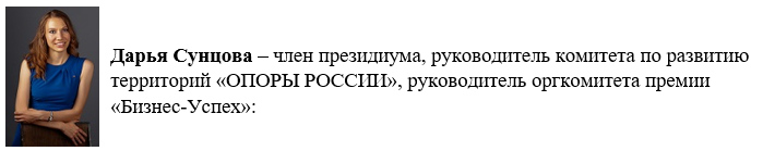 для новости.png для новости.png