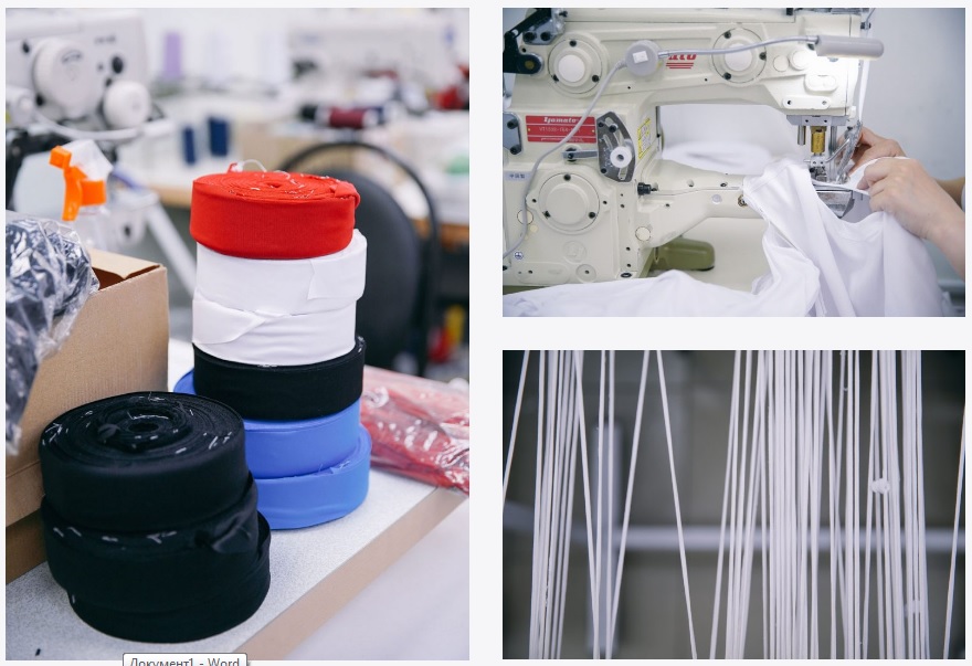 фото 6.jpg фото 6.jpg