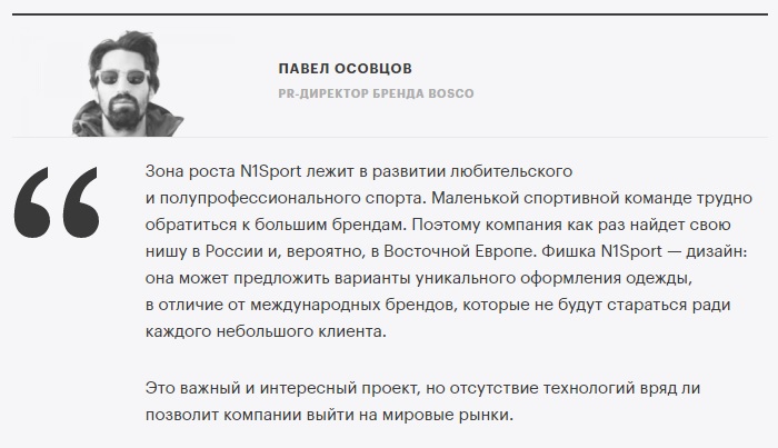 фото 3.jpg фото 3.jpg