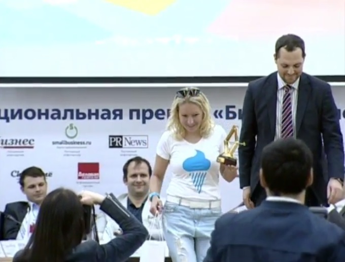 ������� 2.jpg