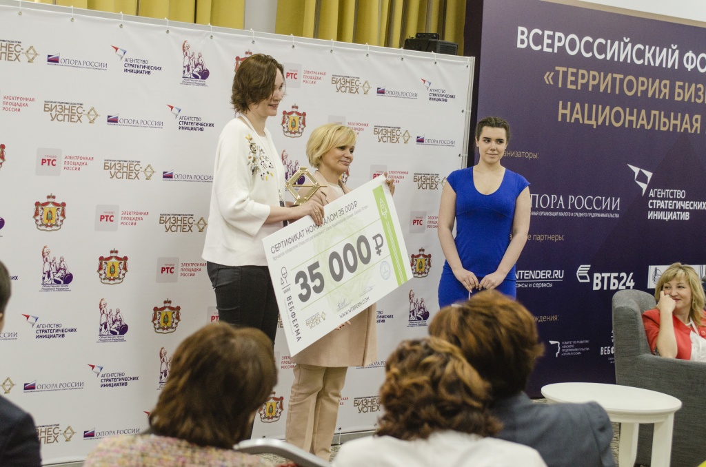 ������ �����