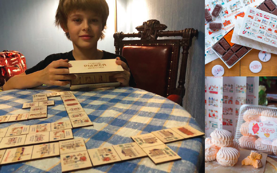 Screen Shot 2019-06-24 at 15.04.26.png Screen Shot 2019-06-24 at 15.04.26.png