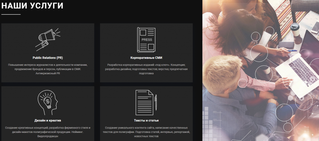 фото1.png фото1.png