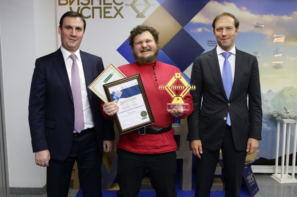 патрушев и мантуров.jpg патрушев и мантуров.jpg