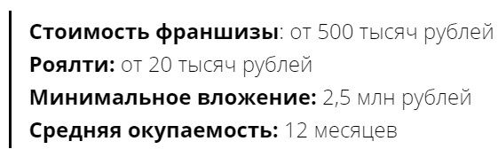 �������� 2.jpg