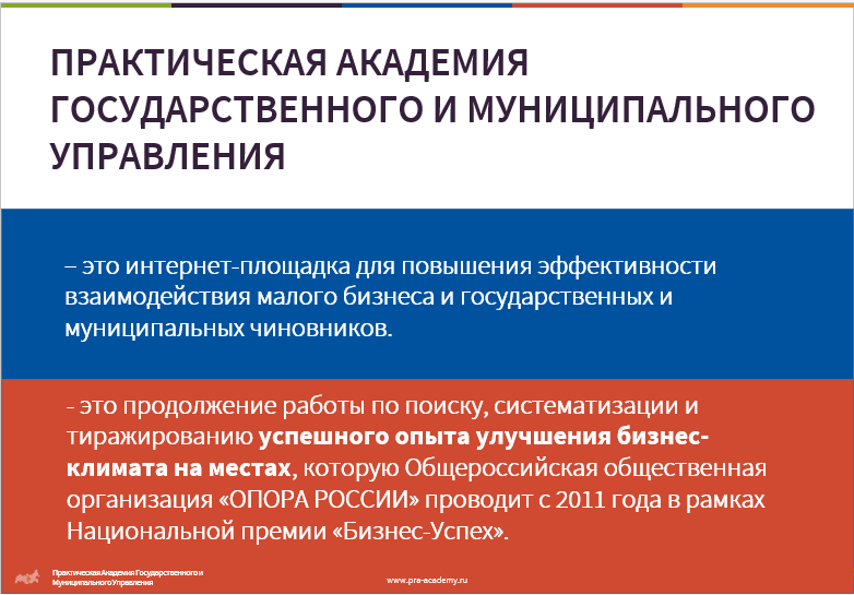 фото.png фото.png