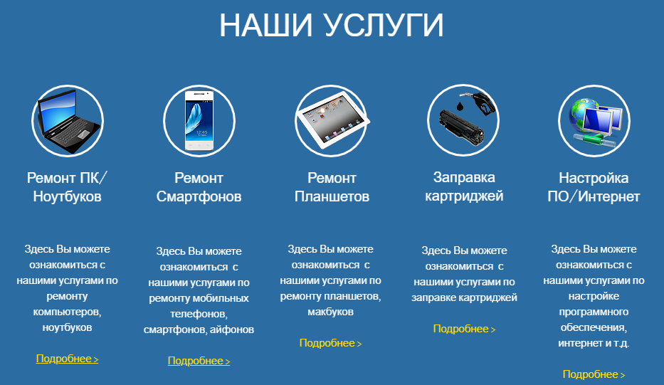 фото 1.png фото 1.png