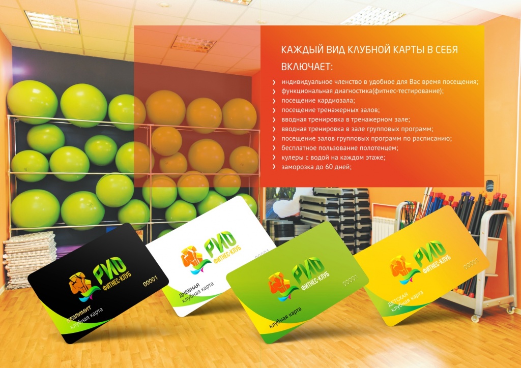 фото 3.jpg фото 3.jpg