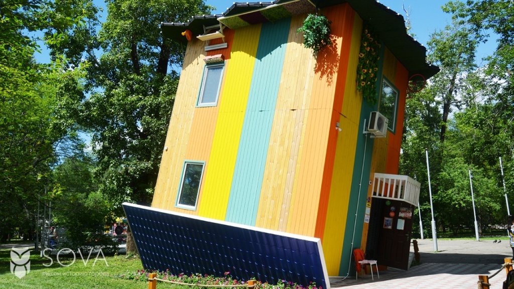 фото 1.jpg фото 1.jpg