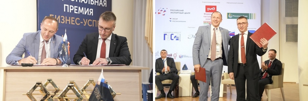 ���������� ���.jpg