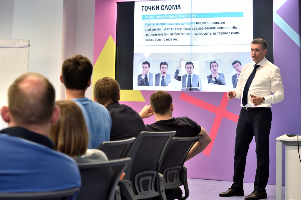 фото 1.jpg фото 1.jpg