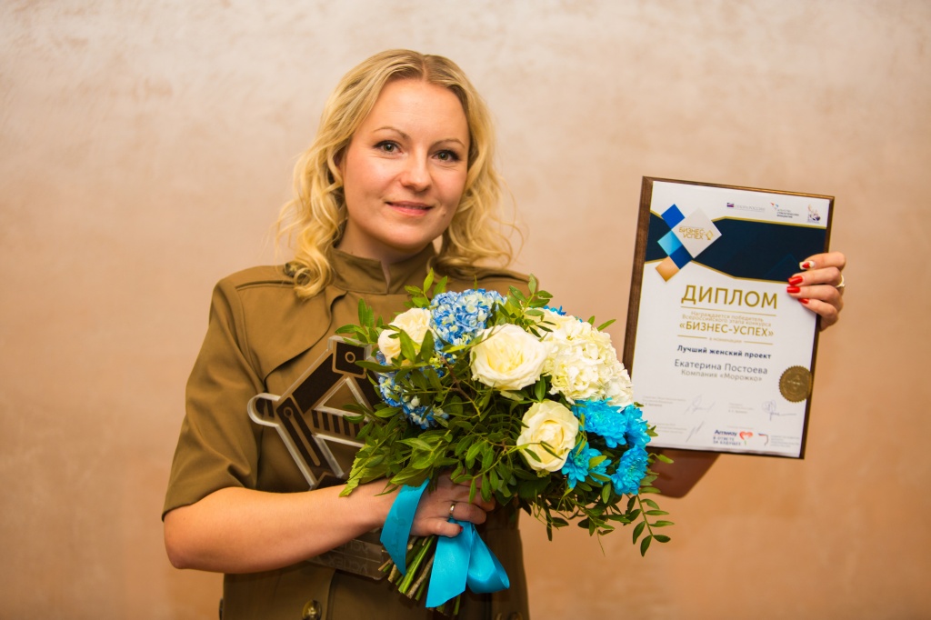 ��������� �������� (1).jpg