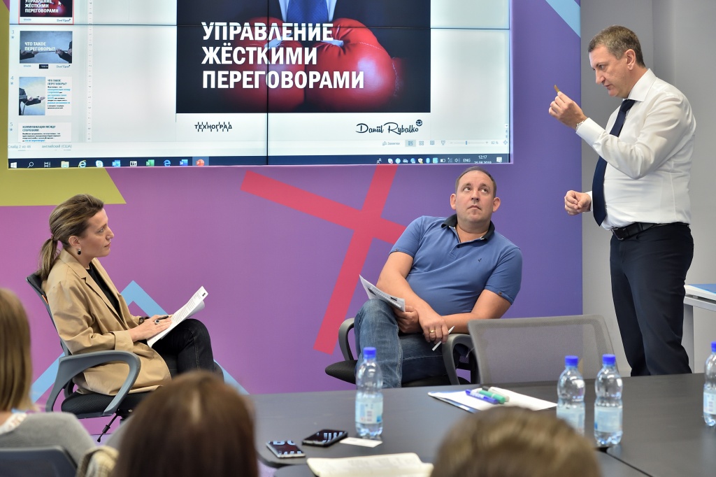 фото 2.jpg фото 2.jpg