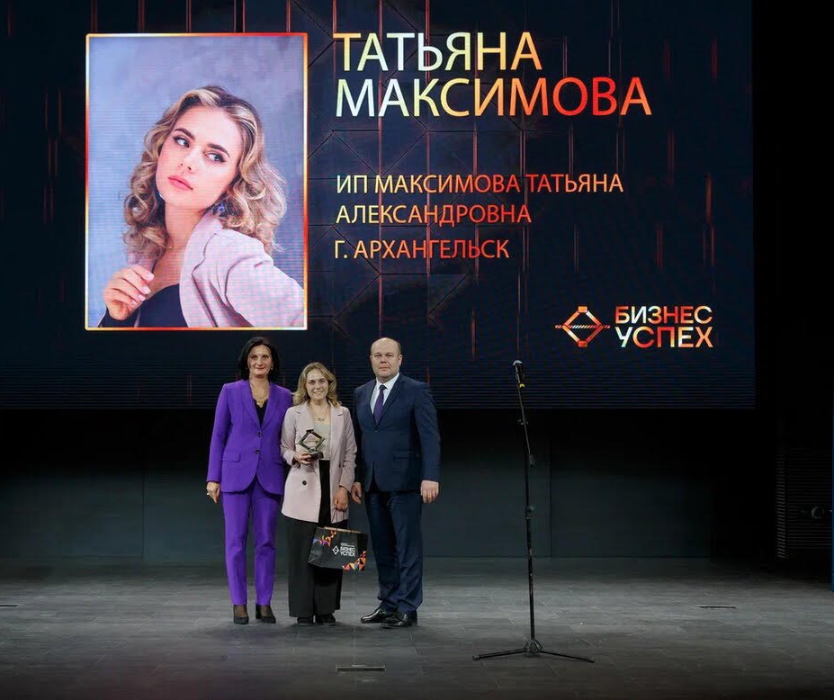 ������� ���������2.jpg