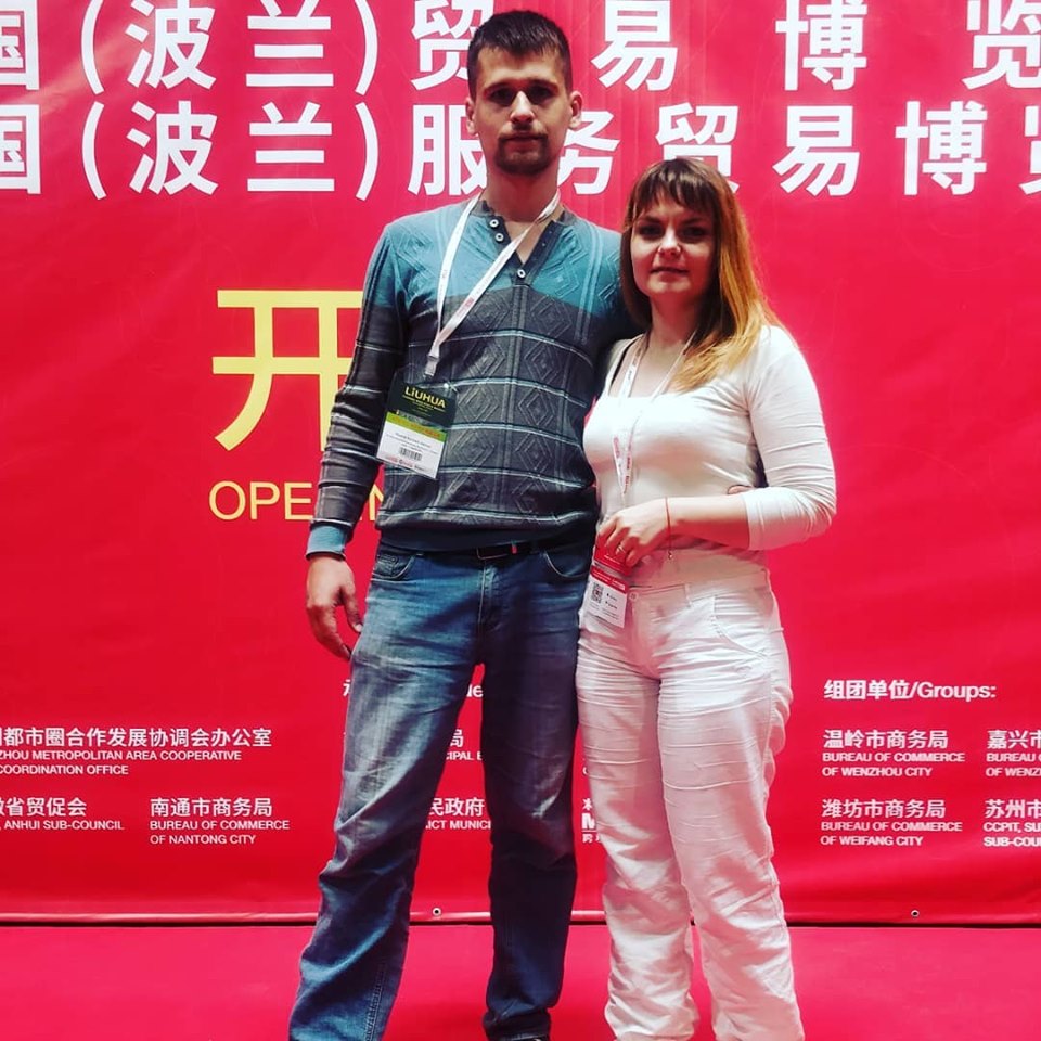 фото 2.jpg фото 2.jpg