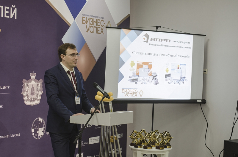 Александр лебедянцев.jpg