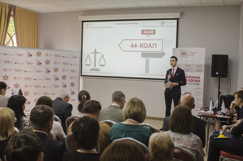 Анатолий Галимский.jpg