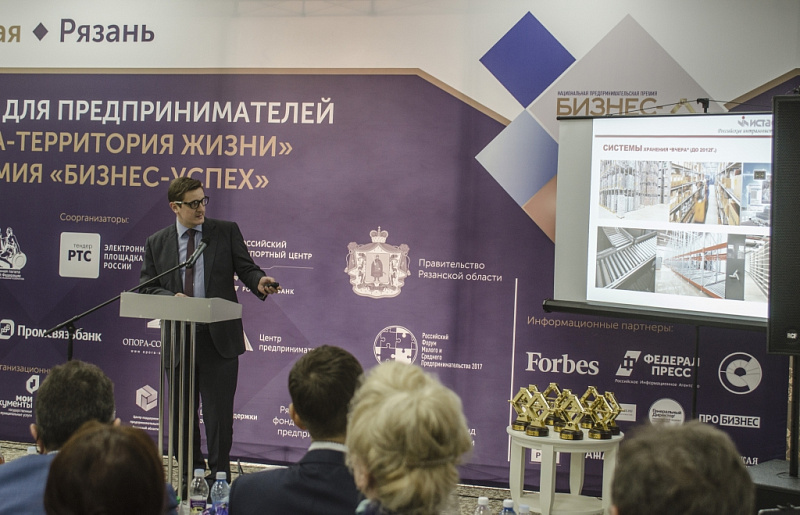 Дмитрий бабенко.jpg